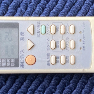 Nationalルームエアコン CS22PJH(自宅まで取りに来て貰います) - 季節、空調家電