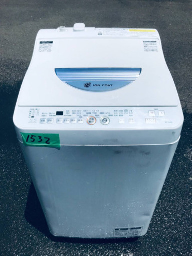 ①✨乾燥機能付き✨1532番 SHARP✨電気洗濯乾燥機✨ES-TG55L-A‼️