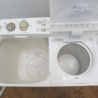 配達設置無料！ ２槽式洗濯機 4.5kg (LS04)