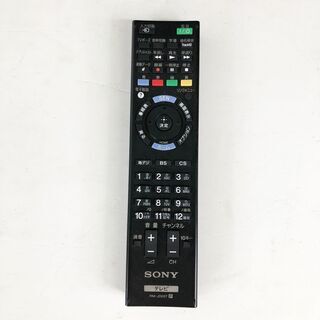 中古☆SONY 液晶デジタルテレビ KDL-32EX550