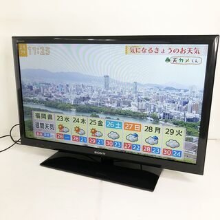 中古☆SONY 液晶デジタルテレビ KDL-32EX550