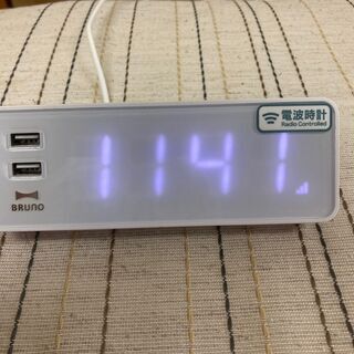 モデルルーム品】BRUNO LED電波時計 BCR001 アラー...