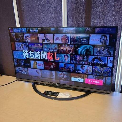 mh815売約済み❌2018年製 SHARP 40型 液晶テレビ 4K androidTV  YouTubeやNetflixも視聴可能！