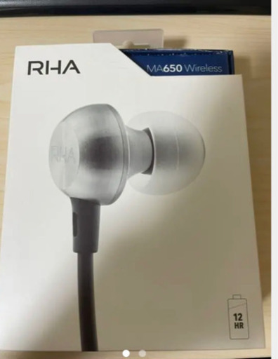 ワイヤレスイヤホン　Bluetooth RHA650