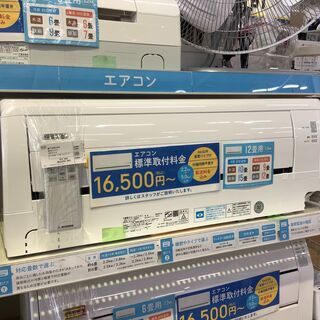 オススメ?2020年製 Panasonic 2.2kwエアコン Eolia CS-229CFR-W 