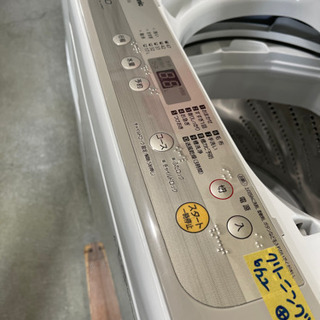 Panasonic洗濯機5k19年製 激安特価 管理番号52306