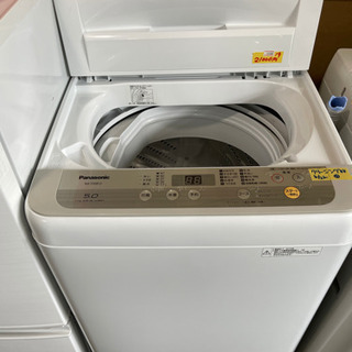 Panasonic洗濯機5k19年製 激安特価 管理番号52306