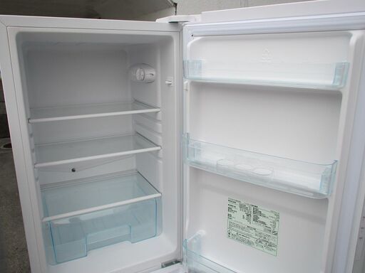 ID:G972671 アイリスオーヤマ 2ドア冷凍冷蔵庫162L