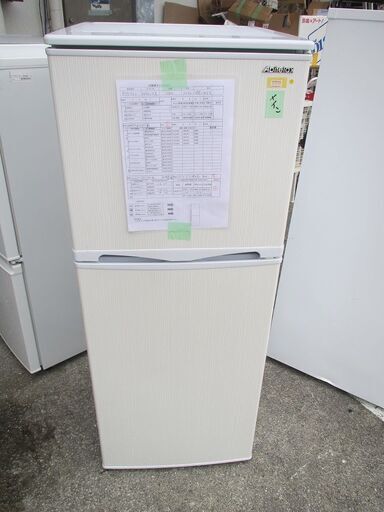 ID:G972701　吉井電気　２ドア冷凍冷蔵庫１３８L