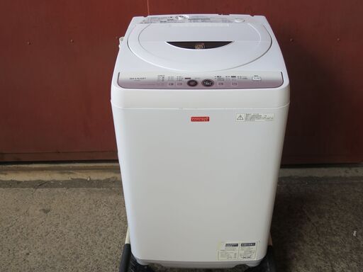 動作確認済 洗濯機4 5 12年製シャープes F45lc W ヤート 和歌山港の生活家電 洗濯機 の中古あげます 譲ります ジモティーで不用品の処分