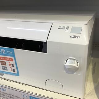 本格的な夏が来る前にご準備を！富士通ゼネラルの壁掛けエアコン