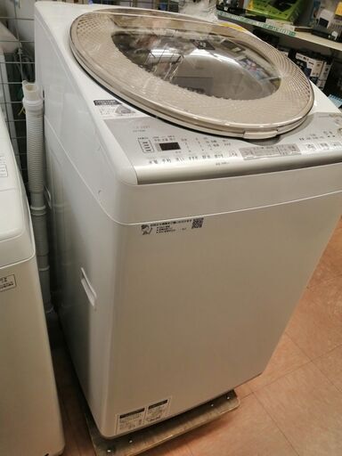 【モノマニア四日市】【引き取り限定】2018年製　縦型洗濯乾燥機　SHARP 　EX-TX-8B-N USED
