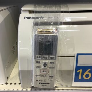 お買得商品！Panasonic(パナソニック)の2014年製壁掛けエアコンです！