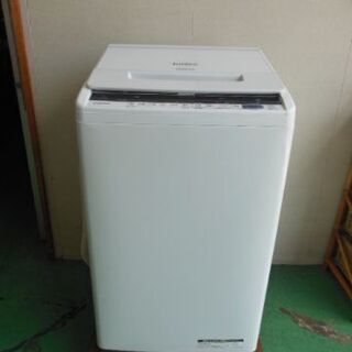 HITACHI 洗濯機 BW-V70CE6 中古品