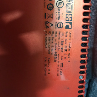 パソコンLenovo☆激安