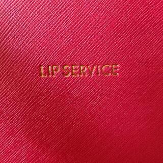 「新品未使用」LIP SERVICEトートバッグ