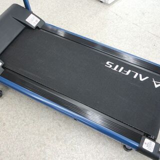 フィットネス、トレーニング 電動ウォーカー アルインコ AFW4315 0.8 