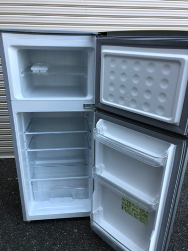 【格安】ノンフロン冷凍冷蔵庫　SHARP／2016年製