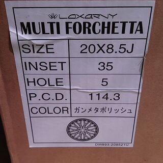 20インチホイール マルチフォルケッタ １本のみ