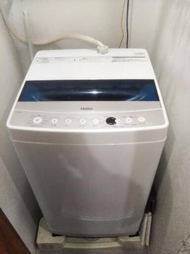 2019年製 ハイアール7kg 全自動洗濯機 JW-C70C 使用期間1年 美品