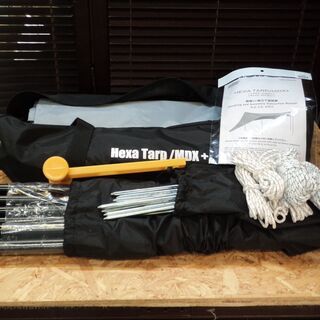 【愛品倶楽部柏店】コールマン(Coleman) ヘキサタープMDX+【問合わせ番号：119-014356 002】