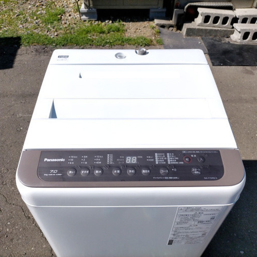2020年 洗濯機 Panasonic NA-F70PB13 7kg 2020年 洗濯機 Panasonic NA-F70PB13 7kg Amazon.co.jp