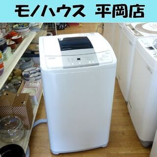 洗濯機 6.0kg 2017年製 ハイアール JW-K60M ホワイト/白色 Haier 全自動電気洗濯機 幅570×奥行530×高さ990㎜ 家電 札幌市 清田区 平岡