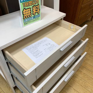 ⭐️日本製⭐️岡製作所 大川家具 3チェストシェルフ オープンラック 美品