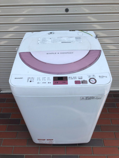 ■SHARP 2017年製 全自動洗濯機 6.0kg 動作品 シャープ ES-GE6A-P
