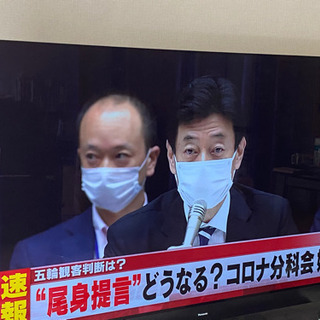 Panasonic 65インチ テレビ TH-65HZ2000 中古 美品