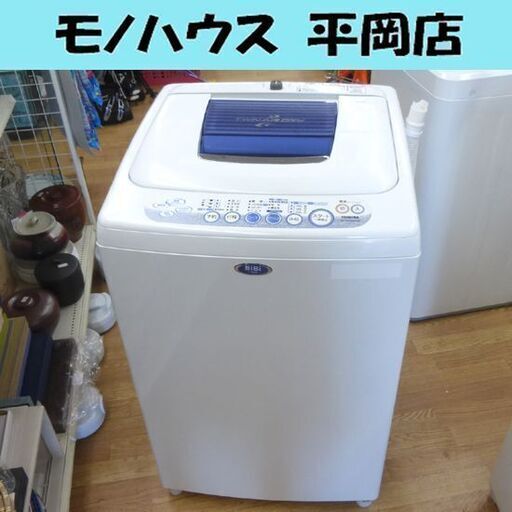 洗濯機 5.0kg 2009年製 東芝 AW-K508B1 ホワイト/白色 TOSHIBA 全自動電気洗濯機 幅563×奥行535×高さ920㎜ 家電 札幌市 清田区 平岡