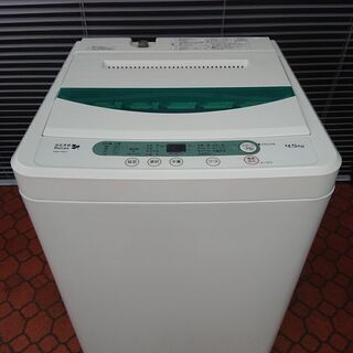 ID 972868 ヤマダ 4.5kg 2018年製 YWM-T45A1