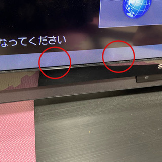 テレビ　SHARP  AQUOS 60型　〈破格〉