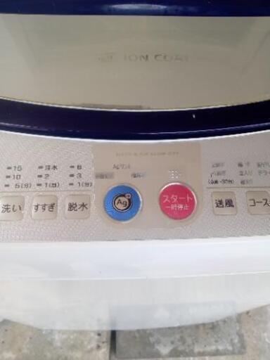 シャープ洗濯機7 kg 2009年生別館倉庫浦添市安波茶2-8-6においてます