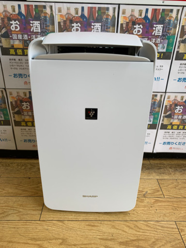 ⭐️超美品⭐️2020年製 SHARP 冷風・衣類乾燥除湿機 プラズマクラスター コンプレッサー式 CM-L100-W シャープ