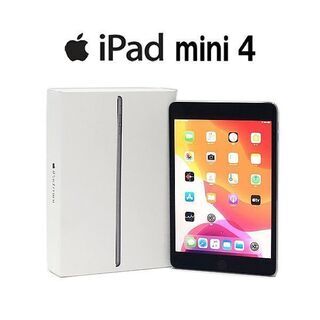 Bランク iPad mini 4 Wi-Fiモデル A1538 ...
