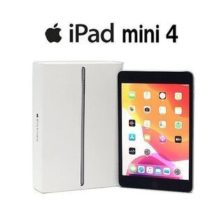 iPad mini 4 A1538 128GB wi-fi | www.angeloawards.com