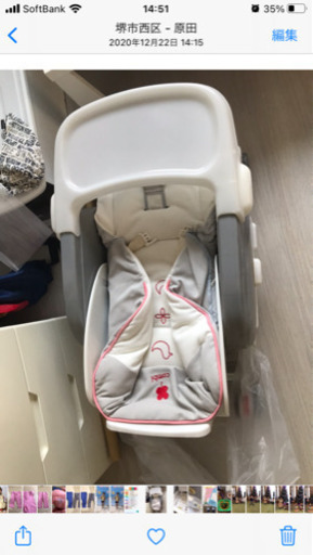 電動ベビーラック