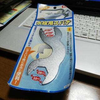 家具ゆれ防止パット＋水栓用スパナ