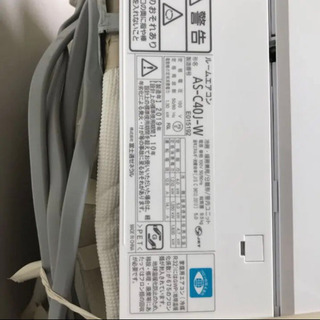 【11/9まで限定価格】2020年製 富士通 エアコン 14畳 富士通 エアコン 11畳〜14畳