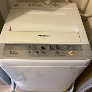 【受付締切】Panasonic 全自動電気洗濯機 NA-F50B9