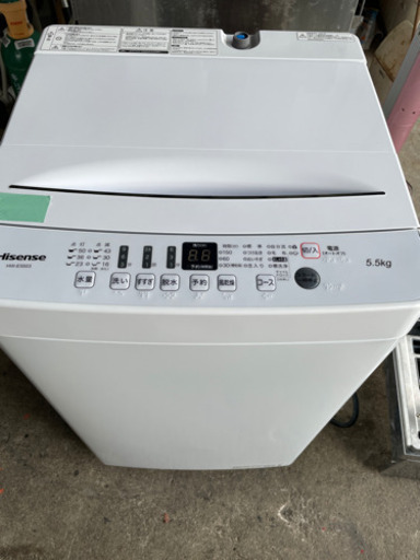 ハイセンス　洗濯機　5.5k