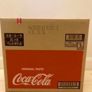 【ネット決済】コカコーラ　2リットル　5本