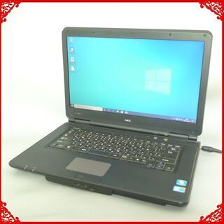 即使用可能 ノートパソコン Windows10 動作良品 15.6型ワイド NEC PC 
