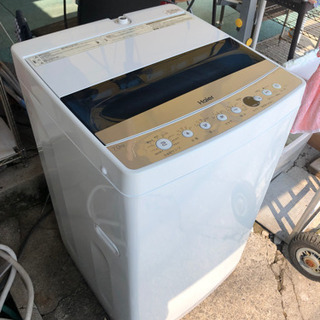 リサイクルサービス八光 田上店 安心の3か月保証 配達設置ok】ハイアール