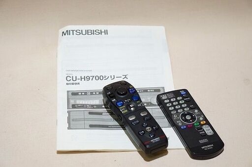 【苫小牧バナナ】訳あり☆MITSUBISHI/三菱 インダッシュモニター HDDナビ TV-W770MD CU-H9700 カーナビ MD リモコン付き 通電〇 部品取りに♪