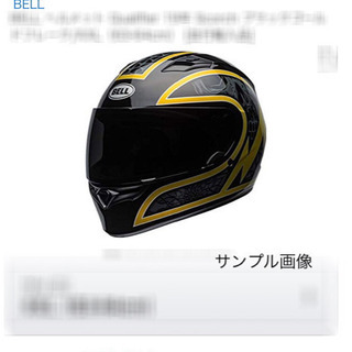 BELLリボルバーエボシステムヘルメット　シールド新品　ブラック　XL BELLリボルバーエボシステムヘルメットシールド新品ブラックXL