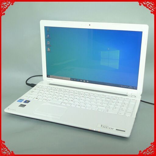 1台限定 新品SSD-256G ノートパソコン 中古良品 15.6型 東芝 T353/23F Celeron 4GB DVDRW 無線LAN webカメラ Windows10 LibreOffice