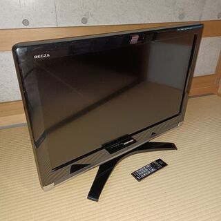 TV　2008年 32V　三菱電機