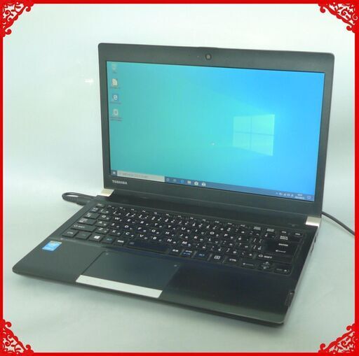 ノートパソコン 中古動作良品 13.3型 東芝 R734/M 第4世代Core i3 8GB 320G 無線 Bluetooth webカメラ Windows10 Office 即使用可能